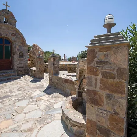 Village